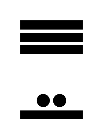 Número 307 en números mayas