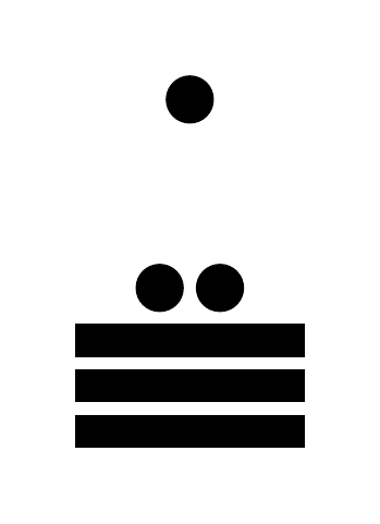 Número 37 en números mayas