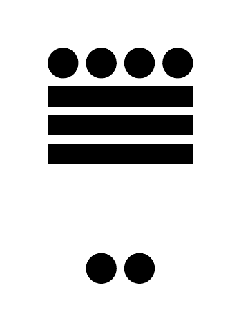 Número 382 en números mayas