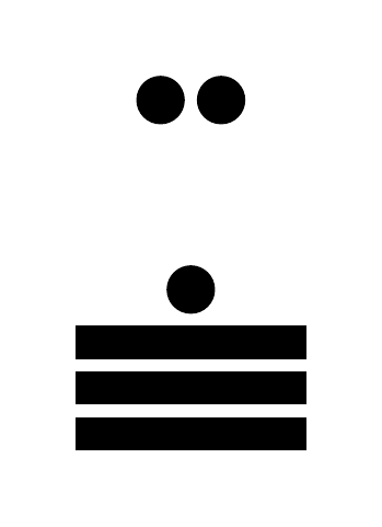 Número 56 en números mayas