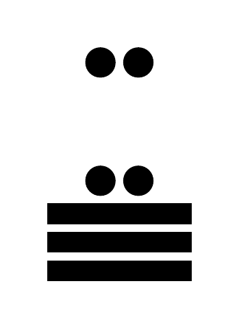 Número 57 en números mayas