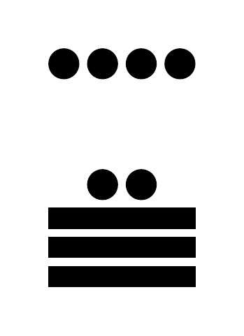 Número 97 en números mayas